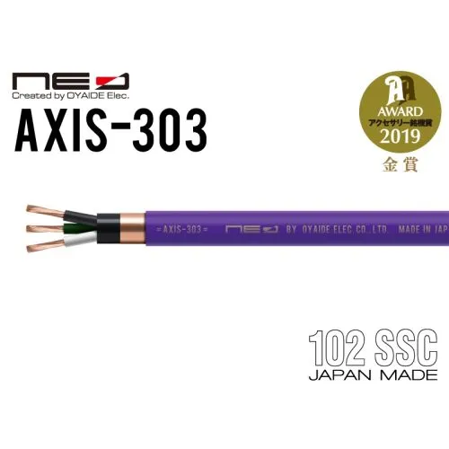 NEO by oyaide AXIS-303 image 1