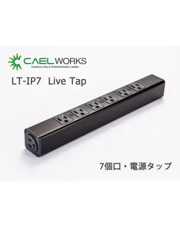 OYAIDE LT-IP7 Live Tap image 1
