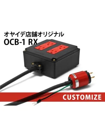 OYAIDE OCB-1 RX image 1