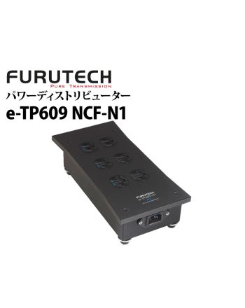 FURUTECH e-TP609 NCF-N1