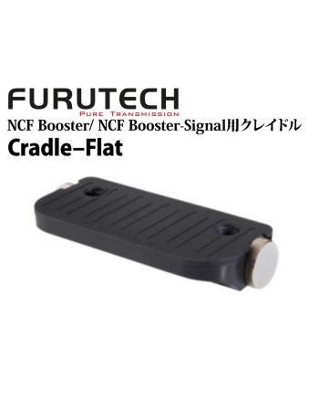 FURUTECH Cradle–Flat