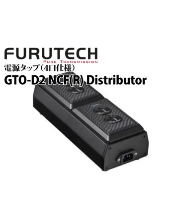 FURUTECH GTO-D2 NCF(R) Distributor