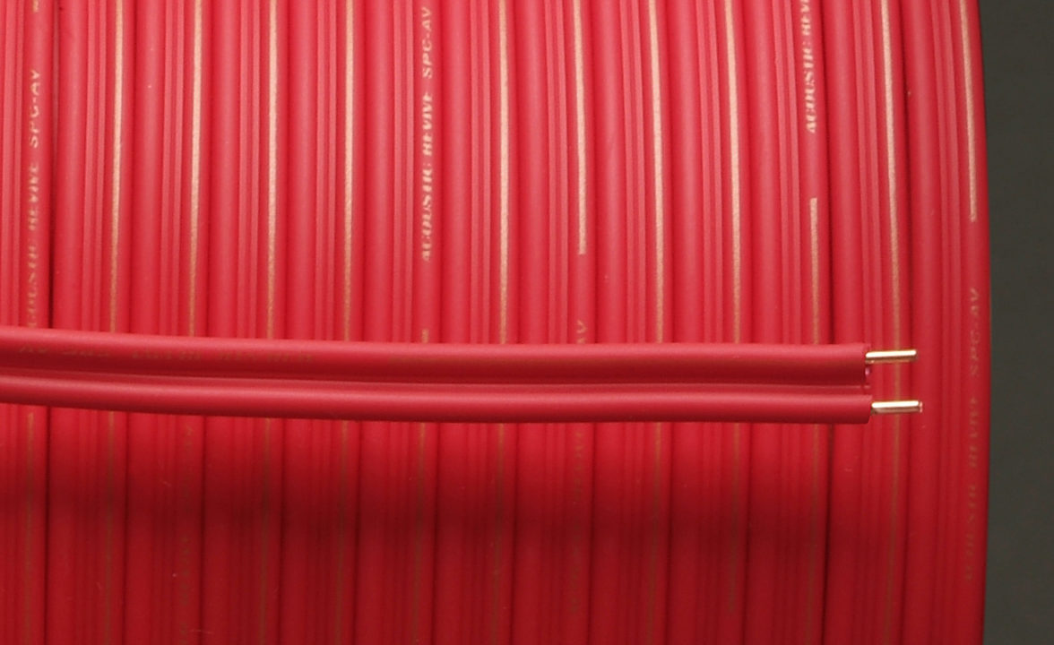 Acoustic Revive SPC-AV