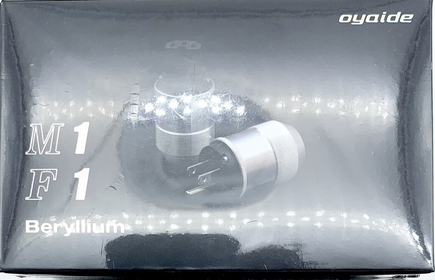 Rumi Reference Power Cable image 3