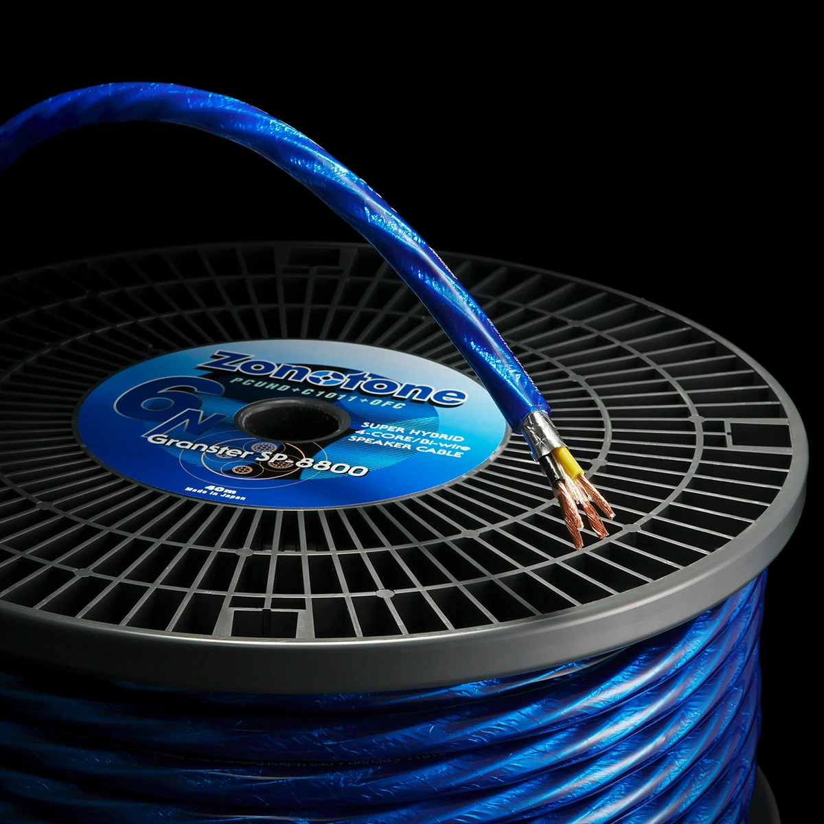 Zonotone Granster SP-8800